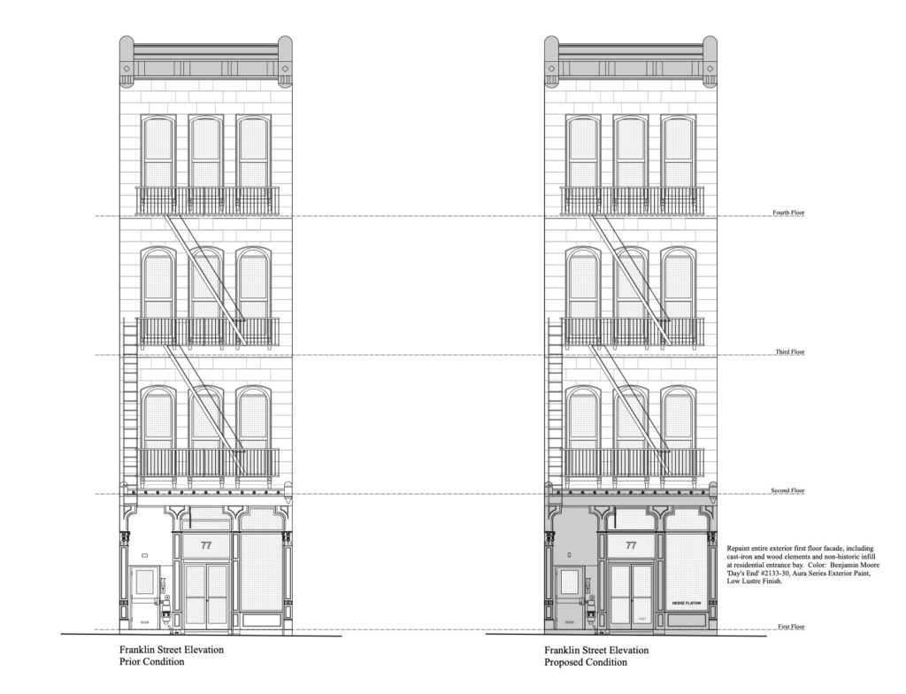 Rendering of proposed changes at 77 Franklin Street, via LPC proposal